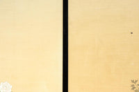 清楚な花模様を描いた丁寧な造りの襖戸　F8563　在庫2枚一組