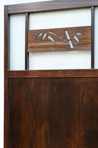 幅604ミリ　2種類の和ガラスでレトロな面持ちのスリムガラス戸　F8577　在庫1枚