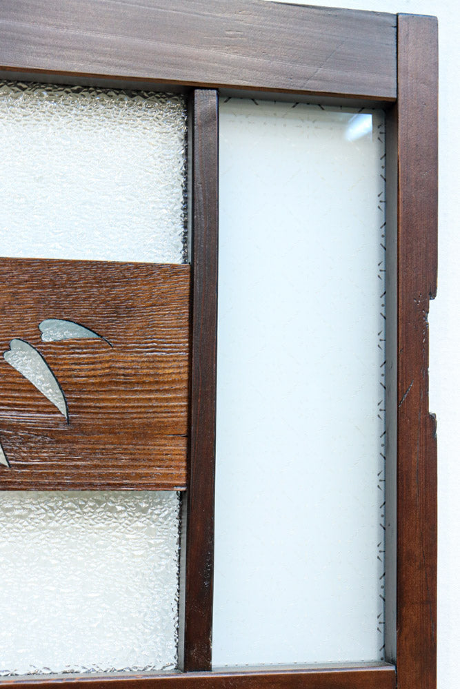 幅604ミリ　2種類の和ガラスでレトロな面持ちのスリムガラス戸　F8577　在庫1枚