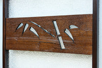 幅604ミリ　2種類の和ガラスでレトロな面持ちのスリムガラス戸　F8577　在庫1枚