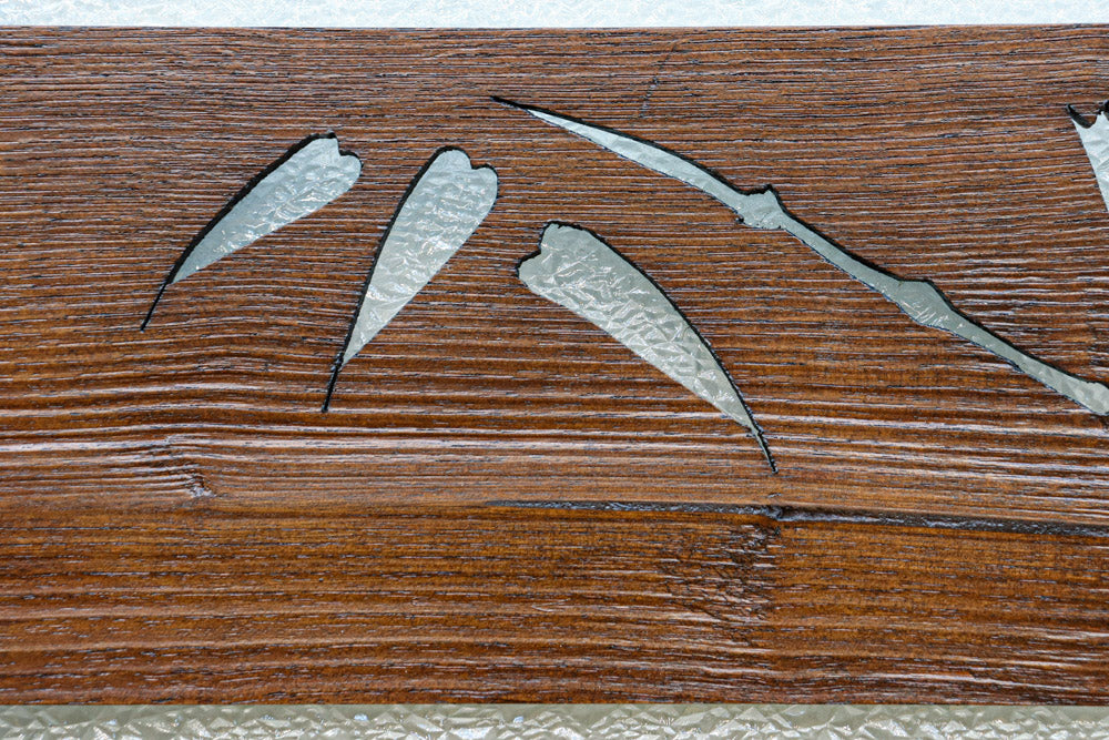 幅604ミリ　2種類の和ガラスでレトロな面持ちのスリムガラス戸　F8577　在庫1枚