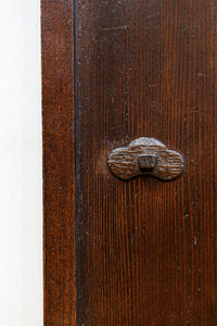 幅604ミリ　2種類の和ガラスでレトロな面持ちのスリムガラス戸　F8577　在庫1枚