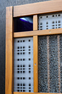 幅602ミリ　色ガラスをアクセントにしたスリム幅のガラス戸　F8579　在庫1枚