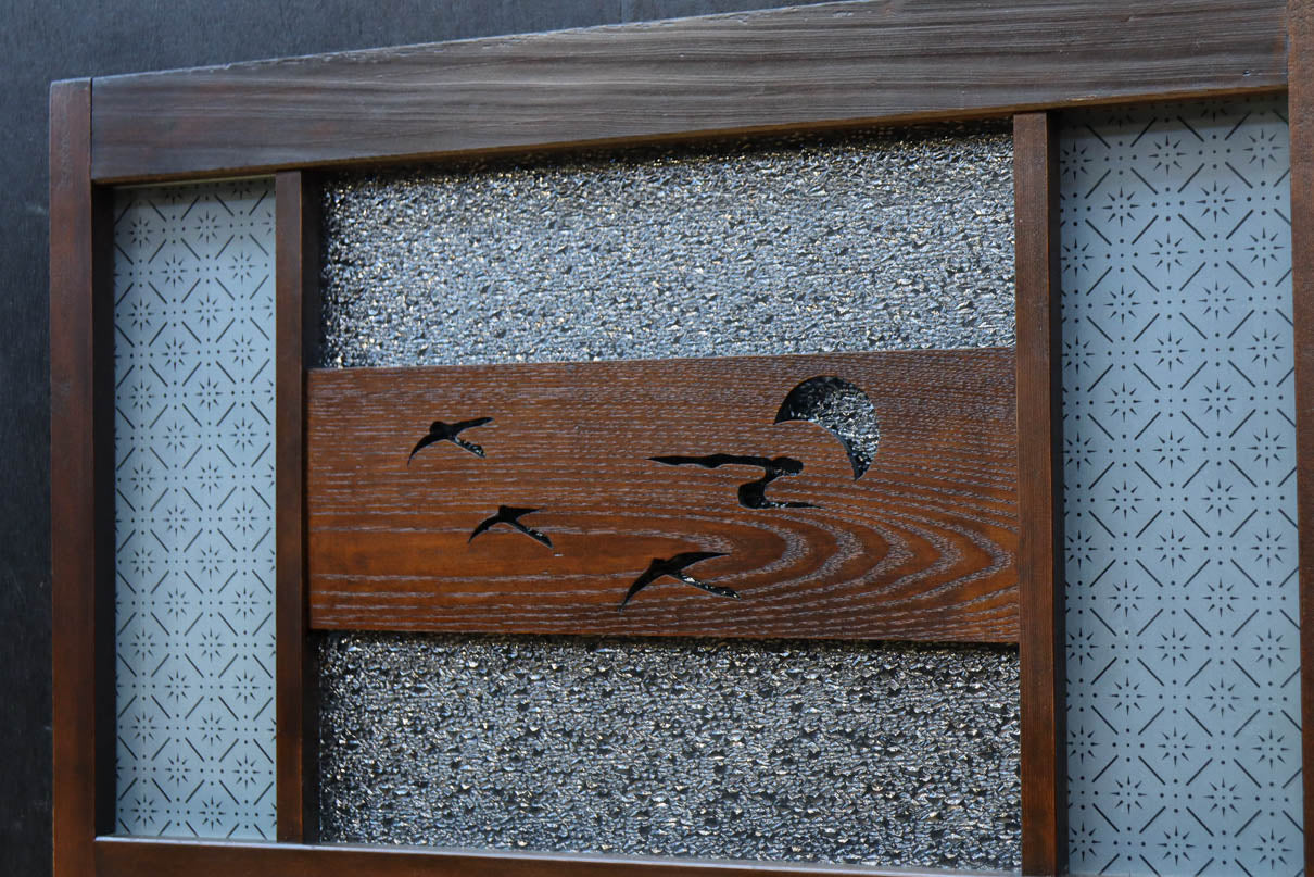 幅604ミリ　スリム幅!! 透かし板が風情を添えるガラス戸　F8580　在庫1枚