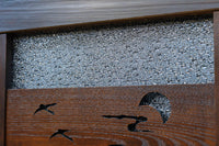 幅604ミリ　スリム幅!! 透かし板が風情を添えるガラス戸　F8580　在庫1枚