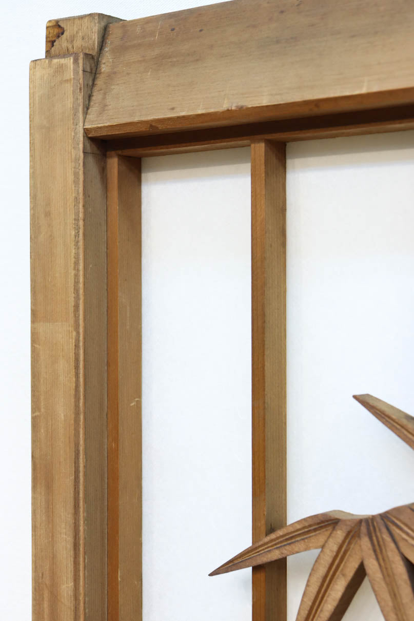 幅878ミリ　竹林の虎と龍を描いた迫力ある眺めの障子戸セット　F8590　在庫4枚1組