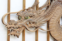 幅878ミリ　竹林の虎と龍を描いた迫力ある眺めの障子戸セット　F8590　在庫4枚1組