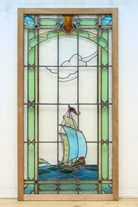 幅888ミリ　柔らかな色使いで描く美しい眺めのガラス戸　F8591　在庫1枚