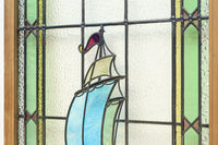 幅888ミリ　柔らかな色使いで描く美しい眺めのガラス戸　F8591　在庫1枚