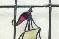 幅888ミリ　柔らかな色使いで描く美しい眺めのガラス戸　F8591　在庫1枚