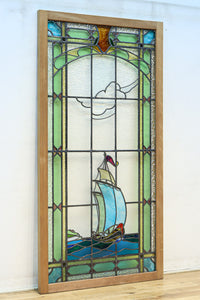 幅888ミリ　柔らかな色使いで描く美しい眺めのガラス戸　F8591　在庫1枚