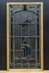 幅888ミリ　柔らかな色使いで描く美しい眺めのガラス戸　F8591　在庫1枚