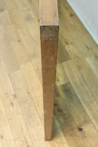 幅888ミリ　柔らかな色使いで描く美しい眺めのガラス戸　F8591　在庫1枚