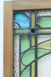 幅888ミリ　柔らかな色使いで描く美しい眺めのガラス戸　F8591　在庫1枚