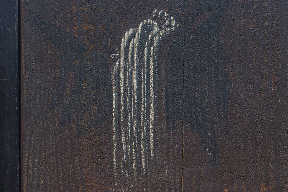 幅860ミリ　東海道から望む富士を描いたのか風情漂う素晴らしい板絵戸セット　F8594　在庫2枚1組