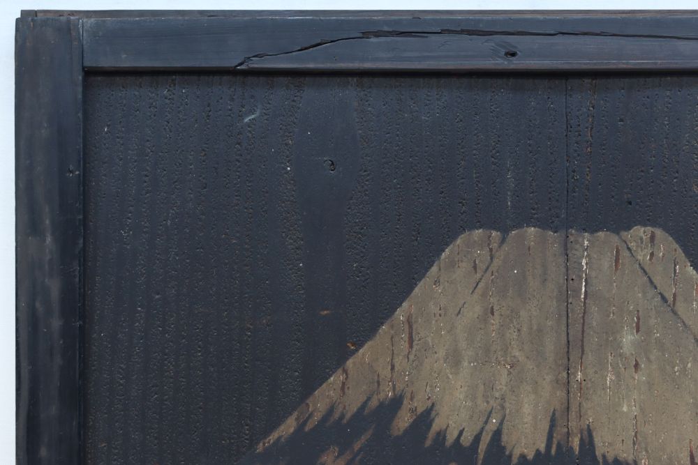 幅860ミリ　東海道から望む富士を描いたのか風情漂う素晴らしい板絵戸セット　F8594　在庫2枚1組