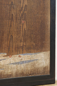 幅888ミリ　二羽の小鳥がもみじの周りで戯れる板絵戸　F8595　在庫1枚