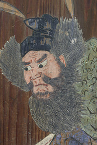 幅888ミリ　二羽の小鳥がもみじの周りで戯れる板絵戸　F8595　在庫1枚