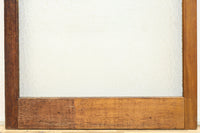 幅883ミリ　大判のプレスガラスで開放感溢れるレトロガラス戸　F8601　在庫4枚