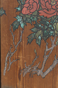 牡丹と白梅の花で上品な板絵戸セット　F8602b　在庫2枚1組