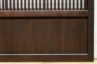 幅668ミリ　スリム幅!! 繊細な格子と幾何学模様の型ガラスが華やかな大阪格子戸　F8604　在庫3枚