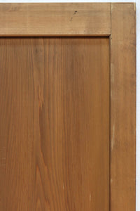 稀少幅707ミリ　穏やかな杢目が映えるスリム板戸　F8611　在庫3枚