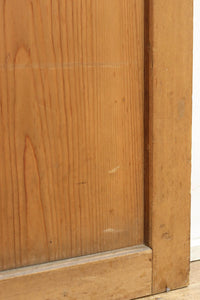 稀少幅707ミリ　穏やかな杢目が映えるスリム板戸　F8611　在庫3枚