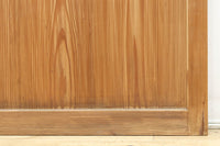 Sukashi Itado F8625