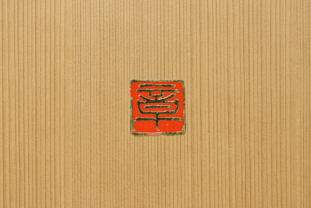 Panel painting F8636