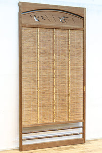 Bamboo Blind Door F8713