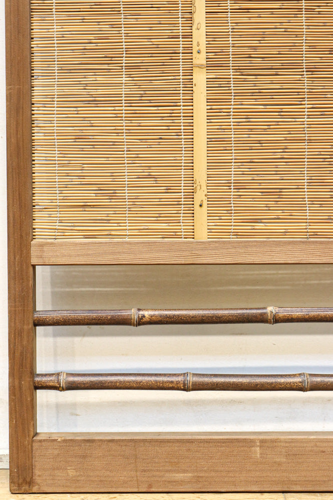 Bamboo Blind Door F8713