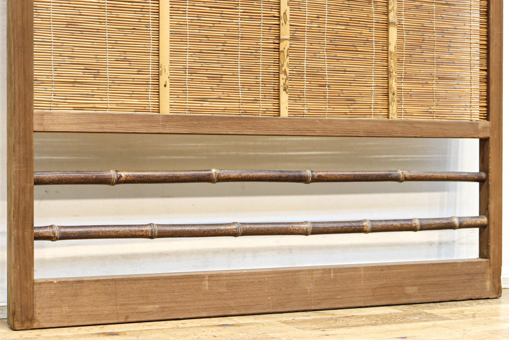 Bamboo Blind Door F8713