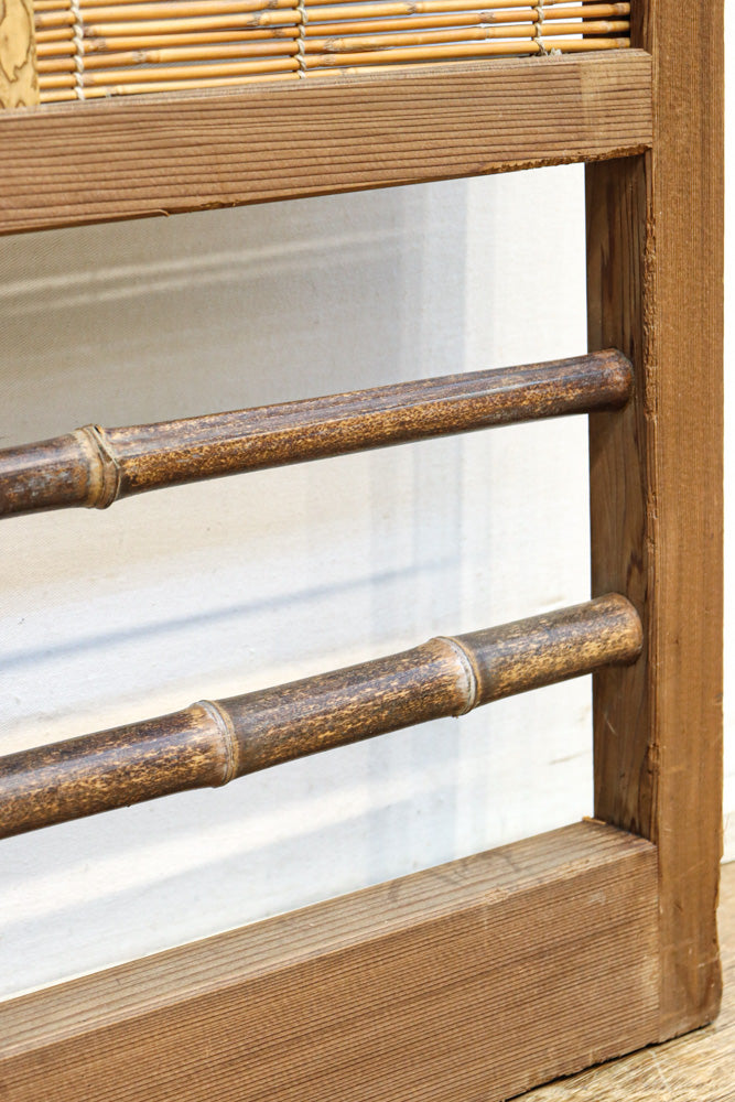 Bamboo Blind Door F8713