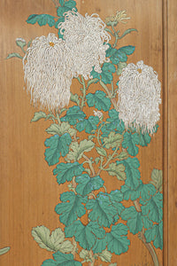 上品で雅な佇まいの牡丹と菊と水仙を描く板絵戸セット　F8714ab　在庫2枚1組