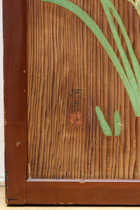 高さ1982ミリ 裏表で異なる草花を描いた趣きある杉一枚板絵戸　F8755　在庫2枚1組