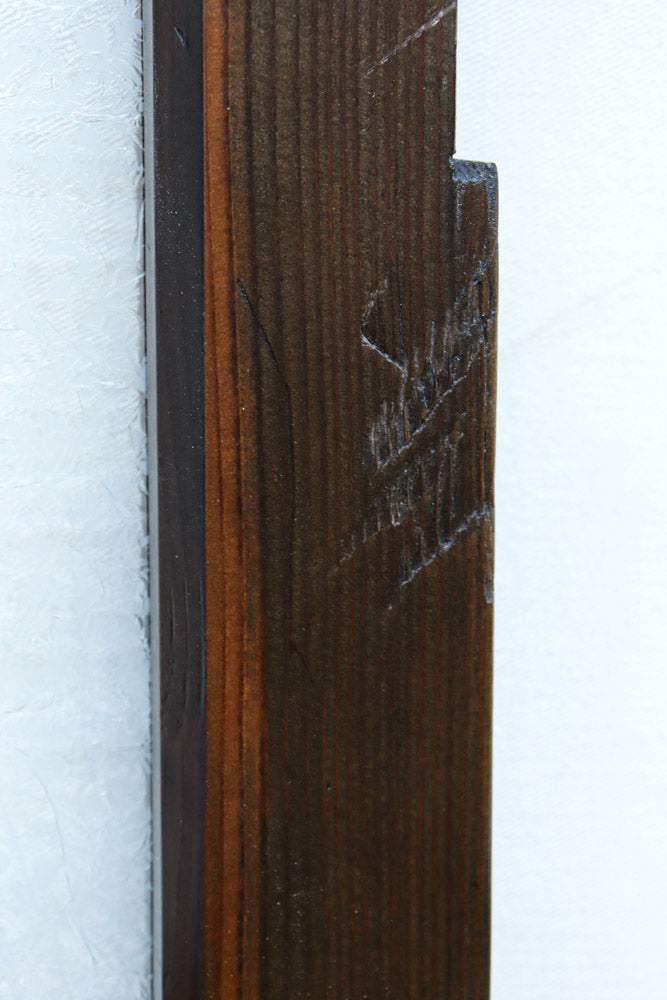 Glass door F8770