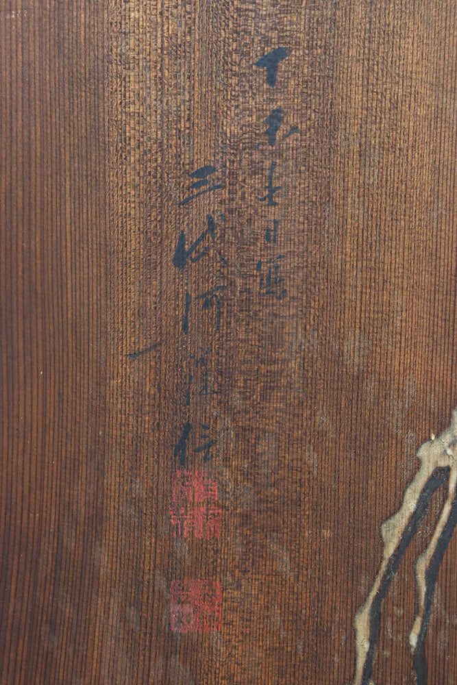 幅835ミリ　雪景色に趣き深い鴛鴦(オシドリ)を裏面には物思いに耽る様な鴉を描いた板絵戸　F8813　在庫1枚