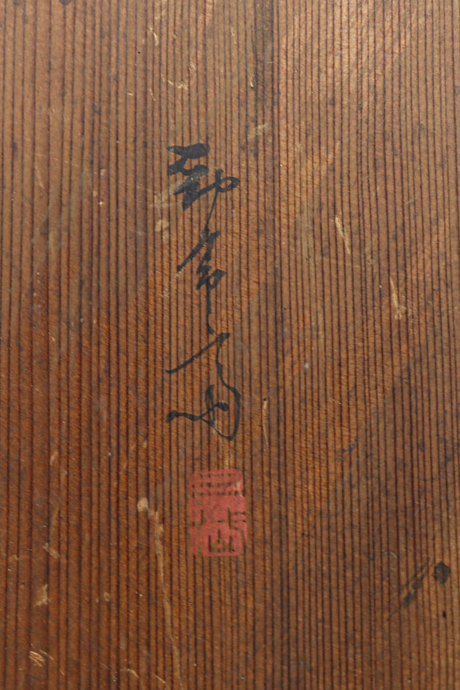 幅835ミリ　雪景色に趣き深い鴛鴦(オシドリ)を裏面には物思いに耽る様な鴉を描いた板絵戸　F8813　在庫1枚