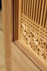 shoin set F8825