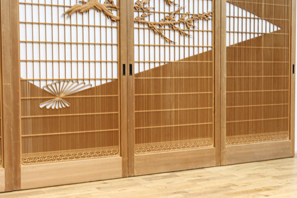 shoin set F8825