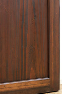 Sukashi-itado F8658ab