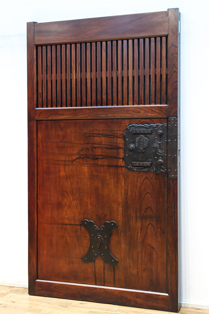 Kurado G2367