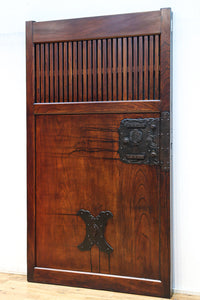 Kurado G2367