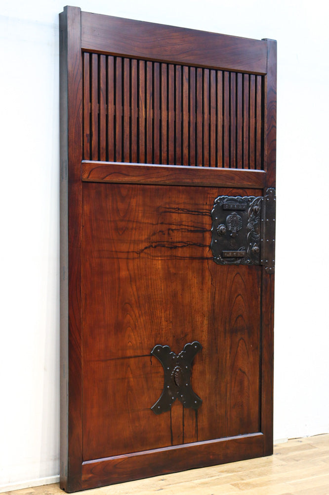 Kurado G2367