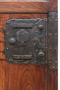 Kurado G2367