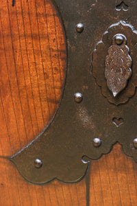 Kurado G2367