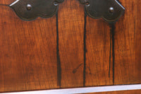 Kurado G2367
