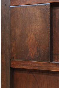 Kurado G2367