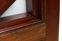 幅1098ミリ　透かし紋様と巾着金具で和の風情ある富山蔵戸　G2518