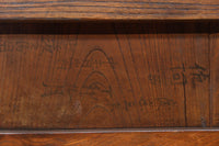 幅1040ミリ　巾着金具の凛とした風格ある富山蔵戸　G2557